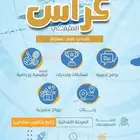 تصميم وتطوير الشعارات والهويات البصري