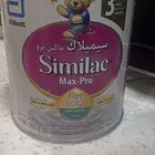 حليب اطفال سيميلاك