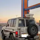 جيب ربع
