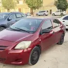 يارس للبيع