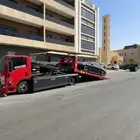 سطحه الدمام الخبر الاحساء