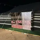 بيوت شعر مستعمله للبيع بأسعار مخفضة