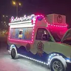 للبيع فان آيس كريم