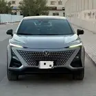 شانجان يوني تي 2024