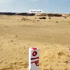 للبيع نص ارض في جوهرة ثول موقع مميز قريب طريق المدينه