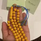 مسباح بكلايت