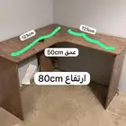 طاولة pc زاوية