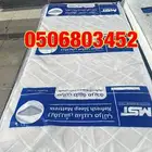 سراير فندقي