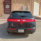 لنكون 2015 MKT اقبل البدل المناسب او البيع بدون بخص السلعة