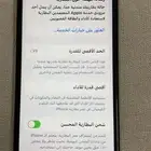 ايفون 11