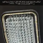 ثريه شبه جديد استعمال اسبوع