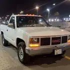 جمس حوض