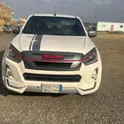 ديماكس 2020
