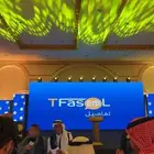شاشات وجميع مايخص المؤتمرات والمناسبات