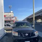 ارمادا