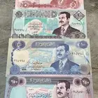 عملات قديمة  صدام