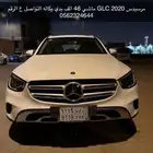 جي ال سي 200 مرسيموديل 2020