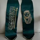 سكارفات لليوم الوطني 95