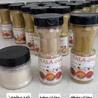 بهارات TALA