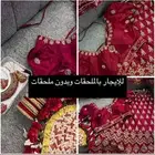 فستان ساري هندي فخم للأيجار