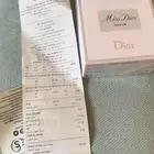 عطر مس ديور Miss Dior جديد
