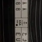 لوحة مميزة لمحبين التميز روع 388 ر و ع 3 8 8