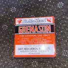 علاج للبواسير مضمون باذن الله