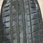 كفرات اكورد