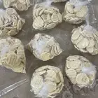 مضير او اقط
