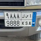 لوحه مميزه وتحمل رمز السعوديه (KSA)
