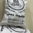 بقل مظير سمن غنم و  دبس