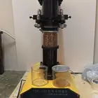 مشروع بهارات و تغليف للأسر المنتجة مفيد