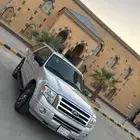 اكسبدشن مخزن ماشي قليل توكيلات الجزيره