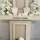 عربية  شبكة ملكة