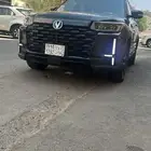شانجان 2024 فل كامل