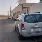 باثفندر نيسان