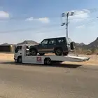 سطحه شرق الرياض