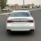 افلون نظيفه 2020