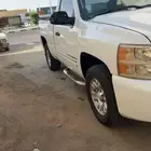 سلفرادو كفو حجم قصير