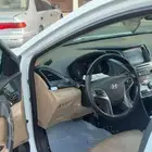 ازيرى 2017 فل كامل