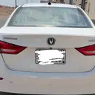 شانجان السفن