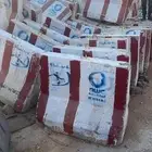 سيفتي وصبات خرسانيه مستعمل وجديد متر85 ومتر ونص