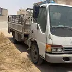 المذنب