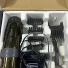 مكينة حلاقه