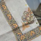 الباشمينا الفاخر VIPشغل خاص