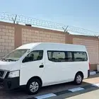 لإيجار باصات ركاب نيسان ديزل 2019 باسعار رمزيه