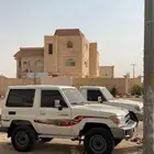جيب ربع