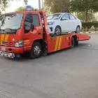 سطحه ملهم