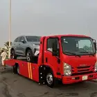 سطحه