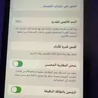 ايفون xs iphone